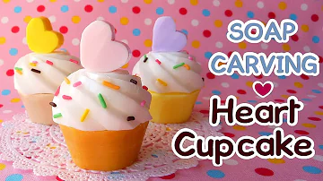 SOAP CARVING| Heart Cupcake | Easy | Soap Craft | DIY |