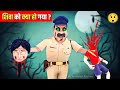 Shiva | शिवा | Shiva Cartoon New Episode 2024 | Shiva Ko Kya Hogaya ? | Shiva Shiva | Shiva Cartoon