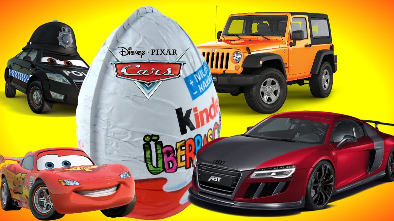 Kinder car. Киндер сюрприз Тачки 2. Киндер сюрприз Маккуин. Киндер сюрприз Тачки. Киндер сюрприз Тачки 3.