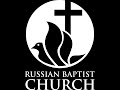 7-19-2020 Утреннее Служение - Russian-Ukrainian Evangelical Baptist Church