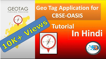 Geotag Image for CBSE OASIS |  oasis Geotag Image for CBSE Practical | geotag photo for cbse