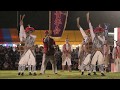 2019 うるま市エイサーまつり本まつり1日目 屋慶名青年会 【#屋慶名青年会】 yakena-seinennkai Uruma City Eisa Festival