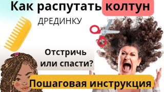 :    /  . .  ?    ? 