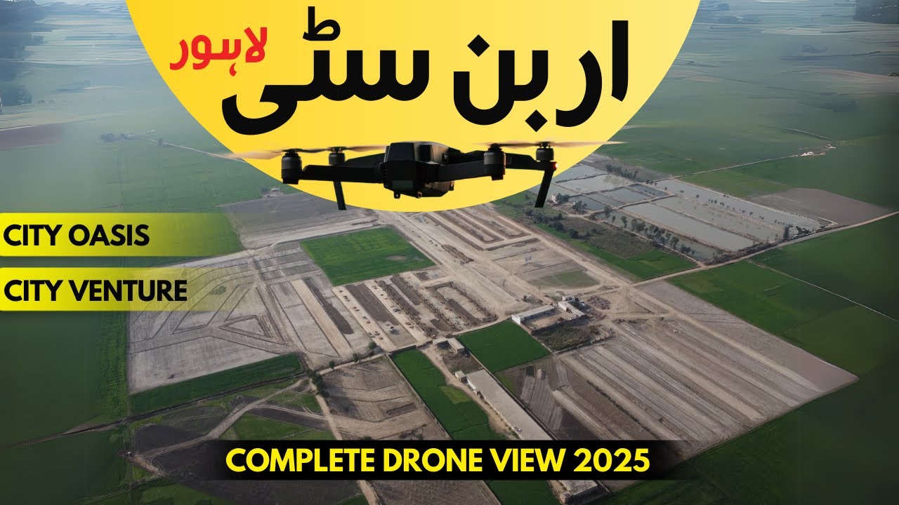 URBAN CITY COMPLETE DRONE VIEW 2025