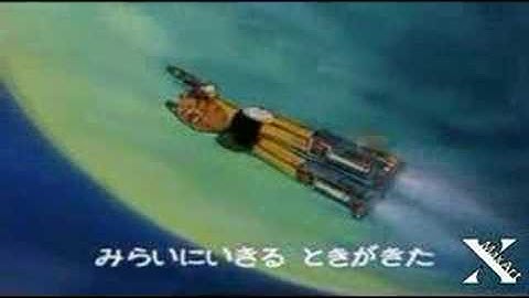 Dance daltanious XMaxArt RMX