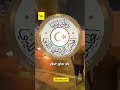 هل ما جرى في الدوري الليبي مجرد شغب جماهيري أم إنذار بأزمة أكبر داخل الشارع الليبي 
