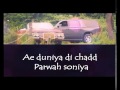 Shreaam apni , Dilpreet Dhillon | Desi Crew | Exclusive Punjabi Song