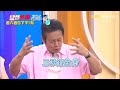 【醫師好辣】史上最熱夏天，高溫讓你頻繁進醫院？！ EP1794 預告｜每週六日下午5點 東森綜合32頻道