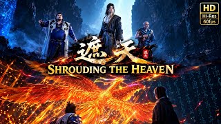 Shrouding the Heaven Episode 183 Preview (PV)|Trailer|
