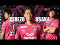 2026/27シーズン セレッソ大阪ユニフォーム