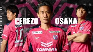 2026/27シーズン明治安田J1リーグユニフォーム 2次予約販売のお知らせ