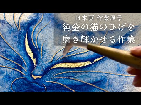 純金アート絵画シリーズコレクション　「落穂拾い」24K24金　極美品 絵画 インテリア ミレー『落ち穂拾い』金の額 基本の6号サイズ