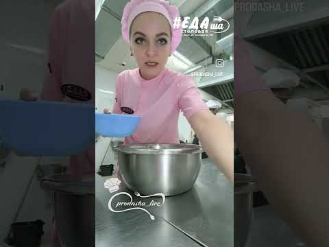 Пасхальный кулич!!!!