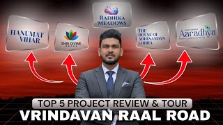 MVDA Approved Plots In Vrindavan | 🤩Top 5 Projects In Vrindavan | Best residential plots in Mathura