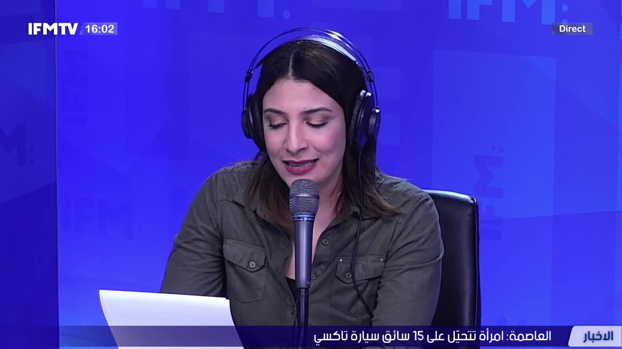 حكاية اليوم مع أميمة العياري: أحب الأعمال إلى اللّه... الصّدقة