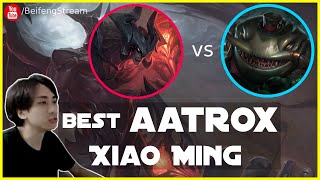 🛑 XiaoMing Aatrox vs Tahm Kench (Best Aatrox) - XiaoMing Aatrox Stream