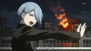 انمي code breaker الحلقة 8