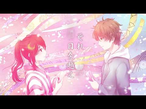 【Lha】大正浪漫  Taisho Romance / YOASOBI 【歌ってみた】