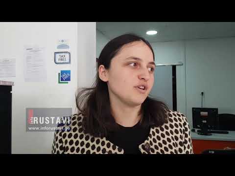 ალტაოქეი რუსთავში მეორედ გაქურდეს