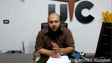 01 CCNA 640 802 Introduction By Eng Ahmed Abdallah   Arabic