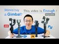 ZHIYUN Smooth 4, DJI OSMO Mobile 2, FEIYU Vimble 2,FreeVision Vilta M, 4 Gimbal Comparison