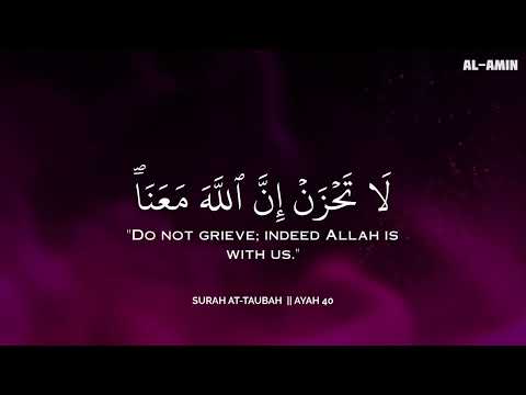 ساعة كاملة تلاوة تقشعر لها الأبدان بصوت محمد هشام Reciter Mohamed Hesham