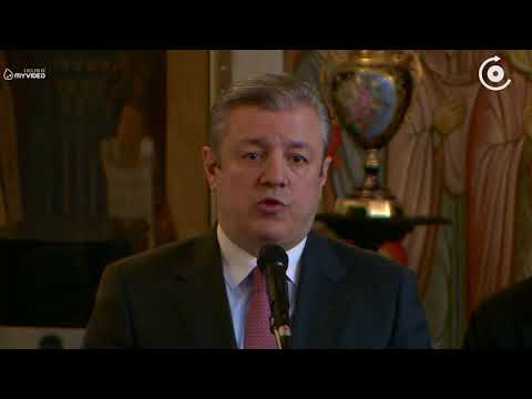 \"ეკლესიის ჩართულობით და უწმინდესობის ხელმძღვანელობით უნდა ვიპოვოთ ქვეყნის გადარჩენის გზა\"