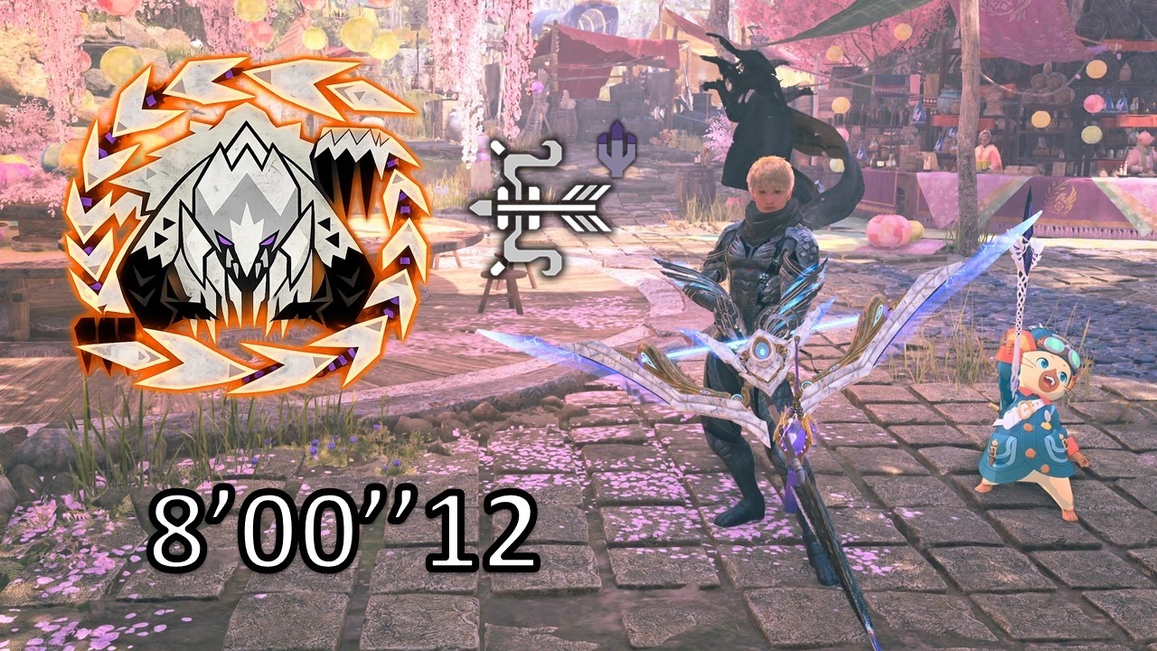 【MHWilds PS5】☆10歷戰王鎖刃龍 弓 8'00''12 魔物獵人荒野 ☆10歴戦王アルシュベルド  モンハンワイルズ