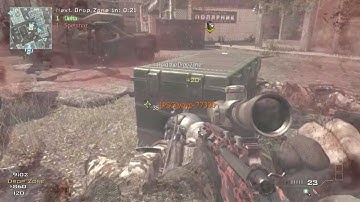 Potentially The Biggest Fail Ever In MW3!
