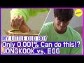 [HOT CLIPS] [MY LITTLE OLD BOY] JONGKOOK challenges for 0.001%!!! (ENG SUB)