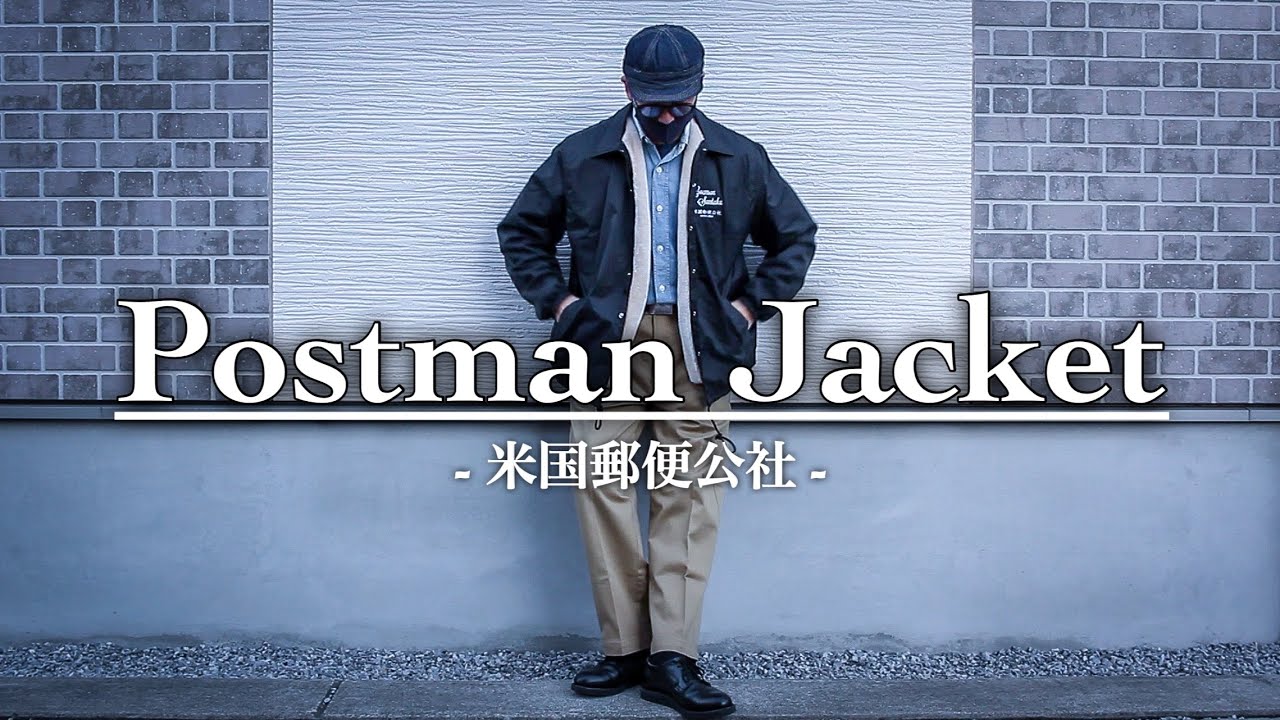 goemonsantaku ポストマンジャケット米国郵便公社ボアコーチジャケット hq720.jpg?sqp=-