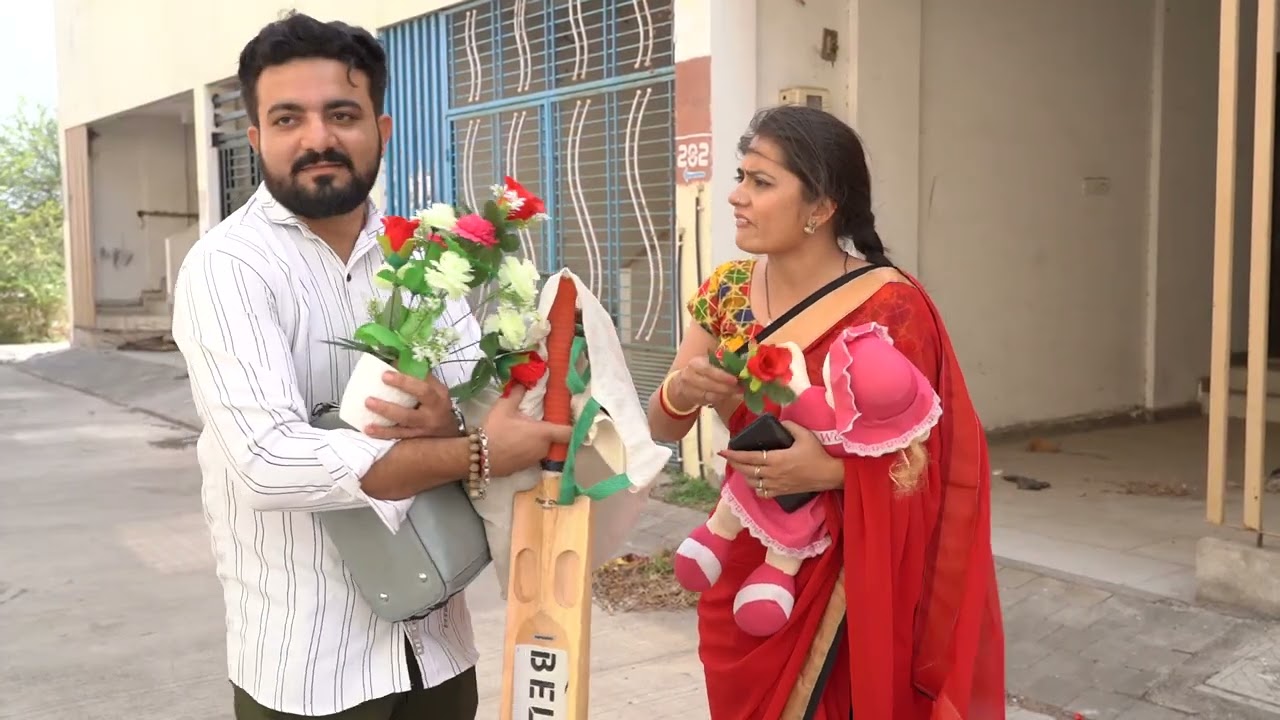 ગામડાની વહુ આવી શહેર | Gujarati Shot Film || Family Drama | Radha Digital