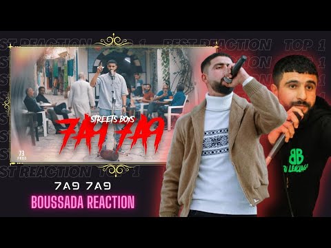 Street Boys El 7a9 7a9 الحق حق BOUSSADAT REACTION 