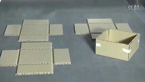 AOKE DCZ73, AOKE DCZ76 Series Video