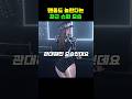 팬들도 깜짝 놀라고 있다는 최근 여자 아이들 슈화 팬들도 깜짝 놀라고 있다는 최근 여자 아이들 슈화