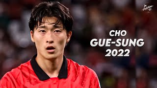 Gue-sung Cho 조규성 2022/23 ► Amazing Skills, Assists & Goals - korean Hero | HD
