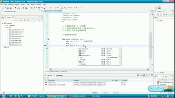 8 尚学堂科技 javascript视频教程 白贺翔 引用类型【五】object练习去掉数组的重复项