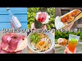 【伊勢おかげ横丁】グルメ食べ歩き6選!〜伊勢うどんランチ/松坂牛にぎり/赤福本店で一息カフェ/お手軽手こね寿司/伊勢プリントースト/美術べっ甲飴細工/まるごと果汁/ご当地クラフトビールとカキフライ