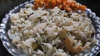 தேங்காய் பால் சாதம்/ thengai paal sadam in tamil / coconut milk rice in tamil / thengai paal biryani