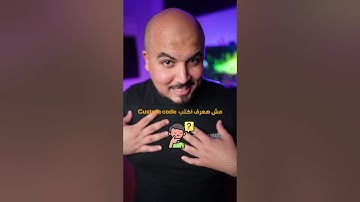 Flutter اسهل طريقة تبني تطبيق موبيل باستخدام فلاتر ❤️‍🔥