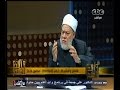 #والله_أعلم حكم أفشاء الأسرار الزوجية