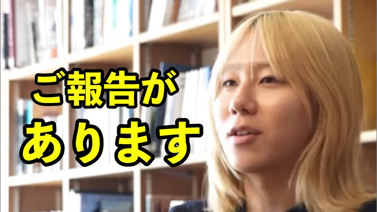 元カノがこんな前髪してて可愛かったと言う話とご報告