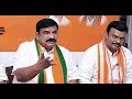 BJP  Madhav & Vishnu Kumar Raju Press Meet - LIVE