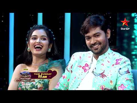 Aadivaaram with StarMaa Parivaaram Starwars -Promo | Valentine&#39;s Day Special | Sun at 11AM | StarMaa