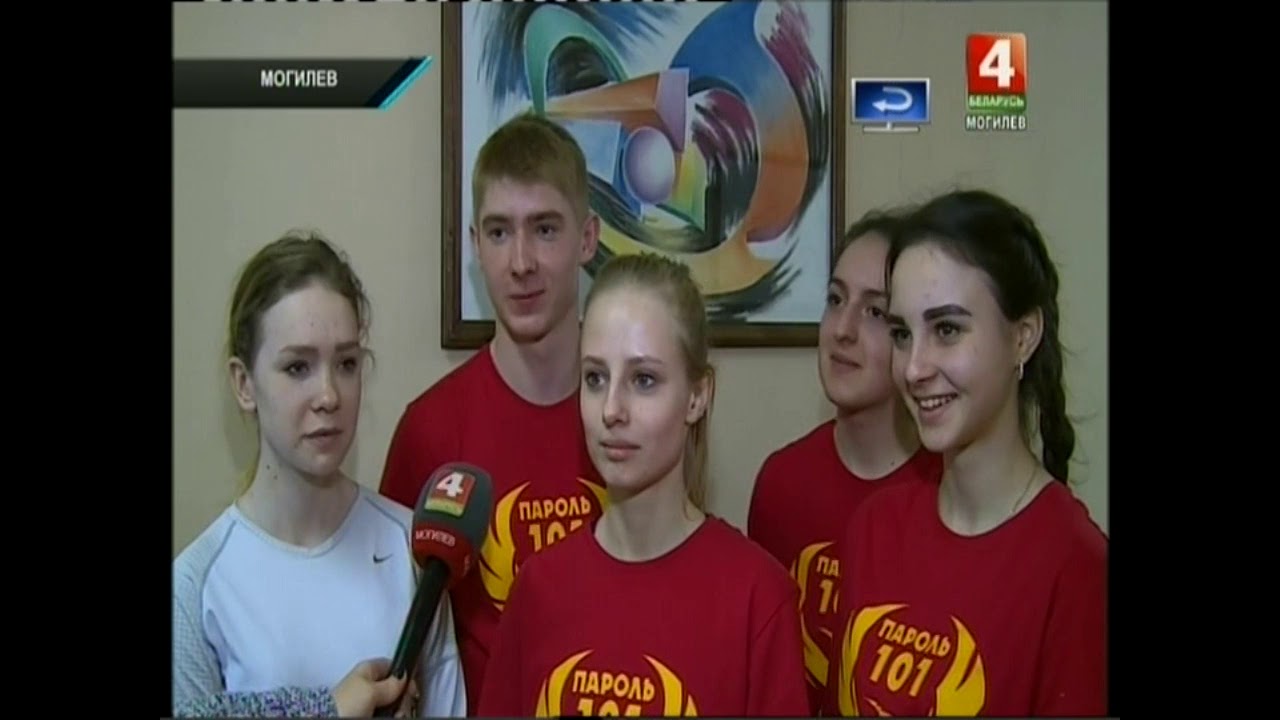 экстрим среда могилев