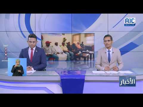 برعاية الرئيس الزُبيدي... إشهار فرع نقابة المهندسين الجنوبيين بمحافظة سقطرى