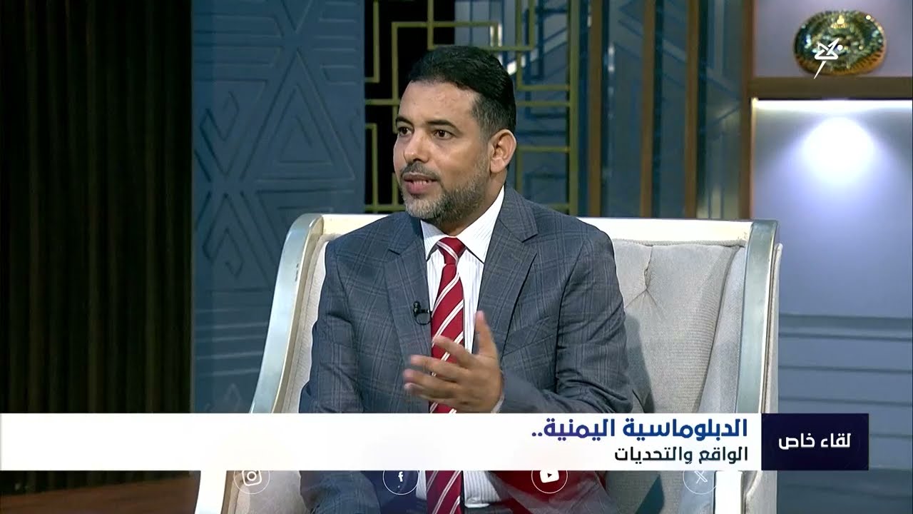 الدكتور الزنداني: العملة المعدنية الحوثية تعتبر مزورة صادرة عن جماعة مصنفة على قائمة الإرهاب دولياً