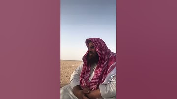 دحيم الحماد 1443ه تلاوة من سورة نوح