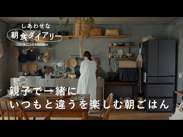 妖精の国の朝ごはん: アイルランド・主婦料理留学記 妖精の国の朝ごはん: アイルランド・主婦料理留学記 番外編