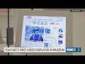 Youtube S First Video Displayed In Museum